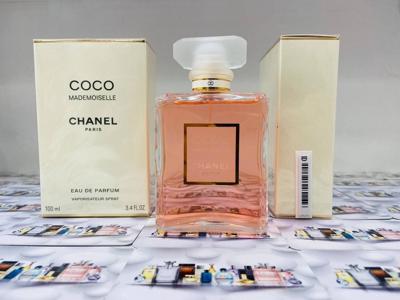 CHANEL COCO Ladies Perfume