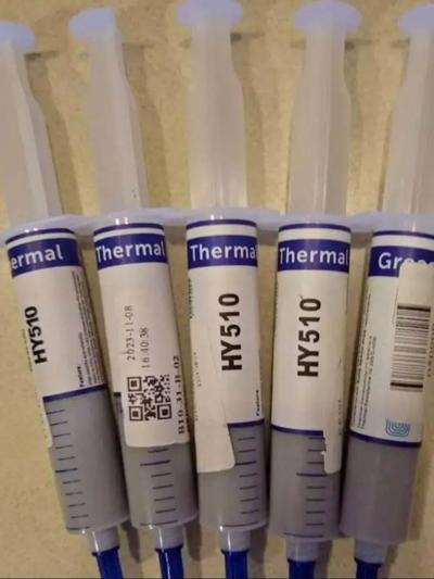 Thermal Paste ተርማል ፔስት
የኮምፒዩተር ግለትን እና ድምጽን የሚከላከል
