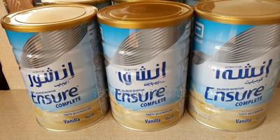 Ensure Complete Vanilla - Nutritional Supplement Powder (Cans)