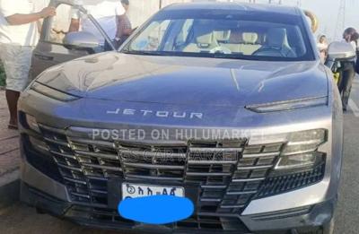 Jetour Dashing 2023 Gray
