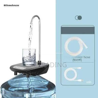 Water Dispenser