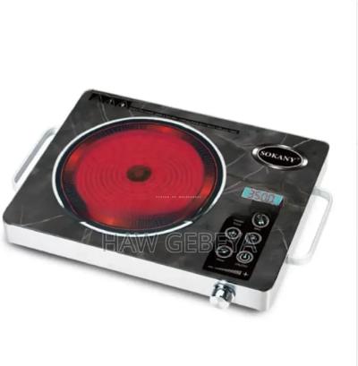 Sokany Touch Technology Electric Stove