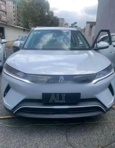 New BYD Yuan Up 2025 Off white