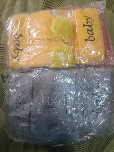 Children Cape