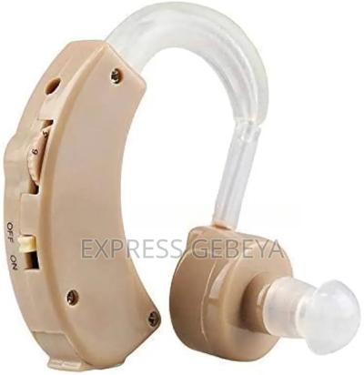 Hearing Aid የጆሮ ማዳመጫ