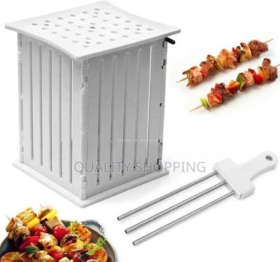Kebab Making Box/እስቴክ መስሪያ