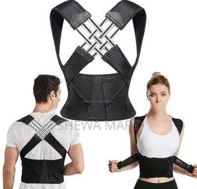 Back Belt For Spinal / Lumbar Pain Relief