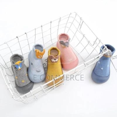 Anti-S Kid Safety Grip: