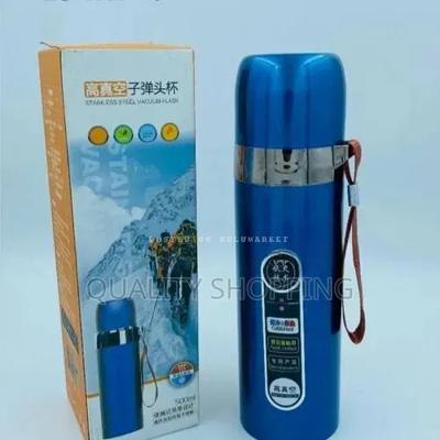 500ml Stainless Steel Vacuum Flask