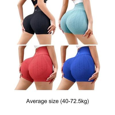 ❇️ High Waist Butt Lifting Yoga Shorts