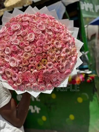 Natural Flower