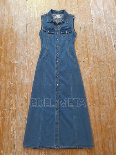 Jeans Kemis