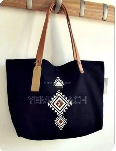 Brand Tote Bag