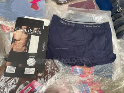 Boys Under Wear