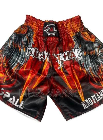 Boxing Short Spall