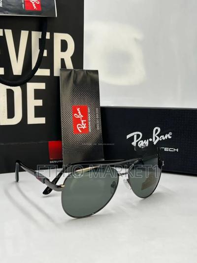 Rayban Aviator Sunglasses