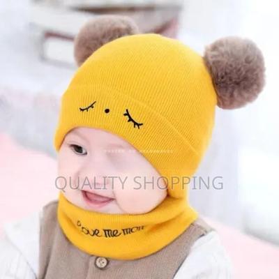 Warm Kids Winter Hat Scarf Set
