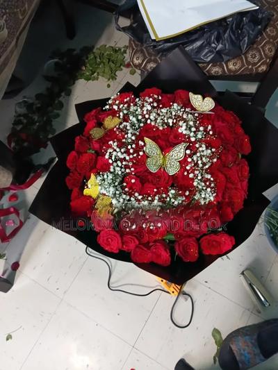 Flower (አበባ