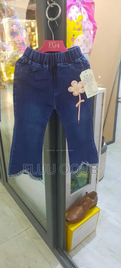 Girls Jeans Trouser for Girls