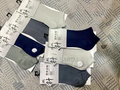 100% Pure Cotton Double-Needle Socks