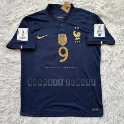 France Football Jersey | Premium Quality France Shirt | Soccer Kit