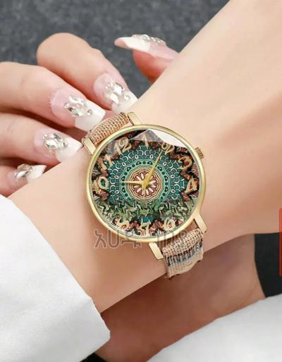 Women's Wach