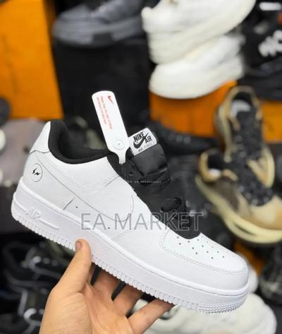 Fragmented Af1