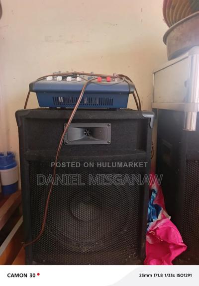 Speaker Ahuja Call