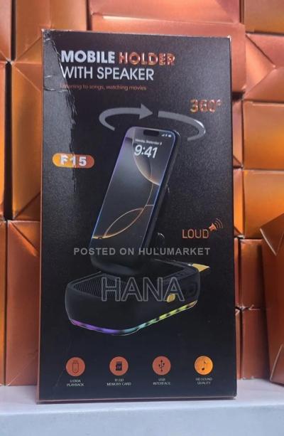 Mobile Holder With Speaker