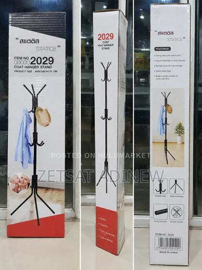 Coat Hander Stand ልብስ ማንጠልጠያ