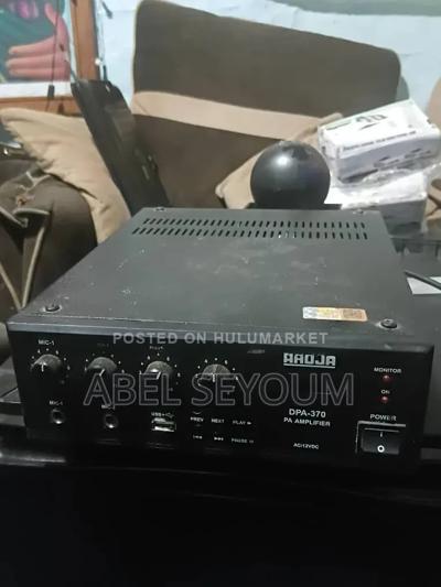 Ahuja Amplifier