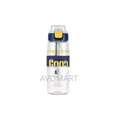 Portable Student Water Bottle 640ml