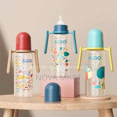 Algo Kids Milk Bottle