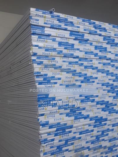 Gypsum Board ጂብሰም ቦርድ China Gypsum Board