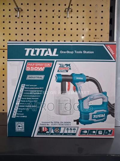 550ዋ Spray Gun