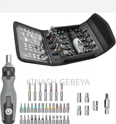 41in1 High Quality Screwdriver Set