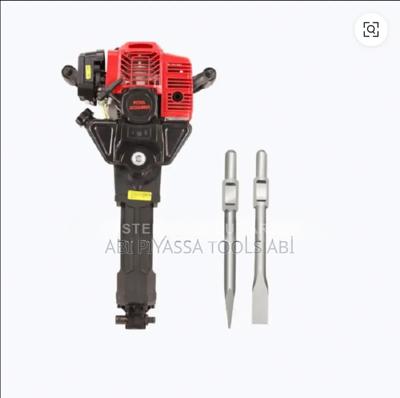 Gasoline/Petrol Jackhammer)