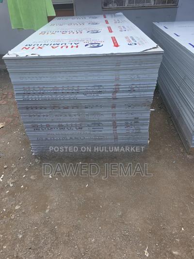 Aluminium Panel