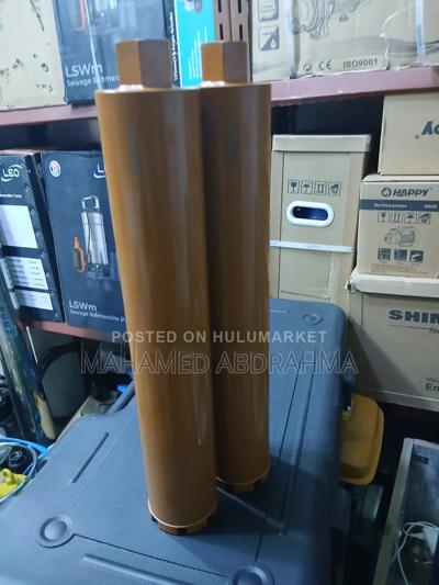 Drill Bit (Holso)