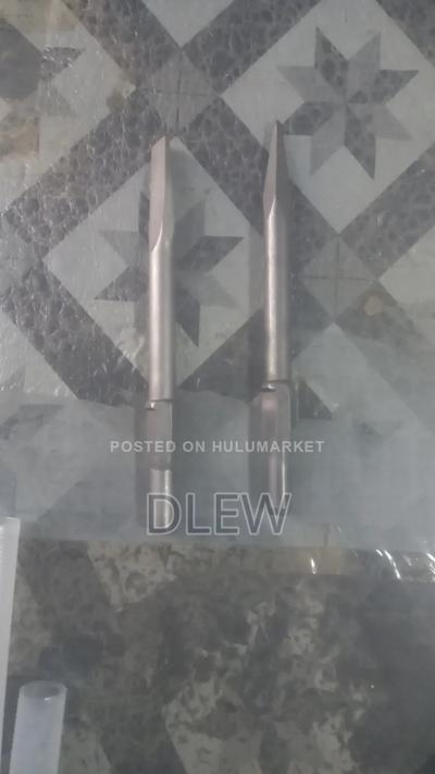 Jak Hammer Punta ጃካመር ፑንታ