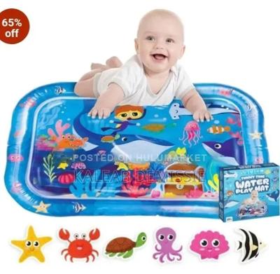 Inflatable Tummy Time Mat(ልጆች አንገታቸዉን በቶሎ እንዲችሉ የሚረዳ መንጣፍ)