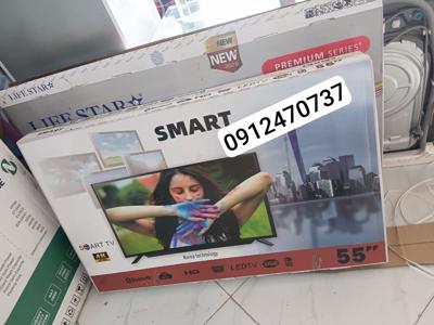 SMART 55INCH TV