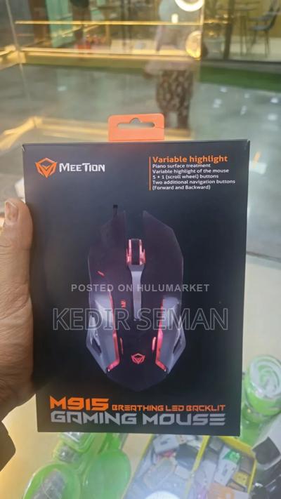 Meetion Gaming Mouse
