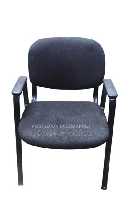 የቢሮ ወንበር Office Chair