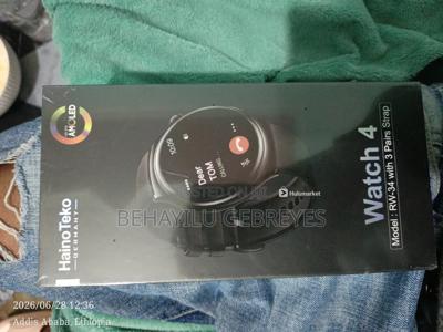 Haino Teko Watch 4