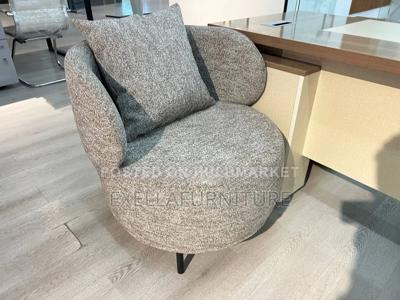 Sofa Armchair , የ ሶፋ አርም ቼር