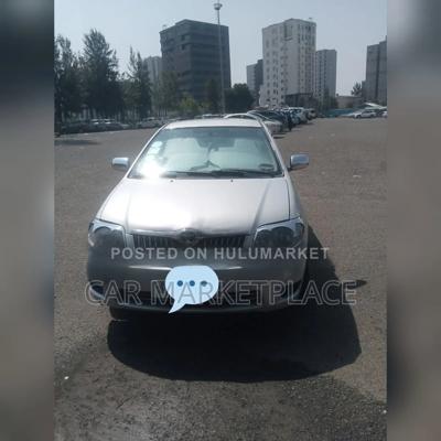 Toyota Corolla 2005