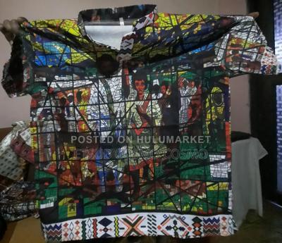 ባህላ የልጆች ቲሸርት Traditional Children's T-Shirt