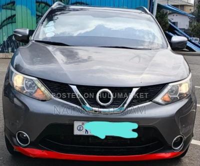 Nissan Qashqai 2016 Silver
