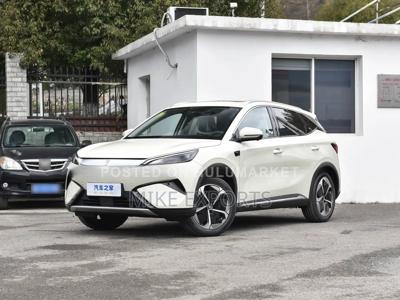 New BYD Yuan Plus 2025 Beige